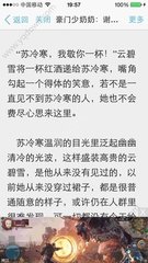 欧宝官网app下载